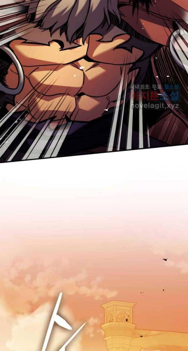 Huyền Thoại Game Thủ - Tái Xuất Chap 110 - Next Chap 111