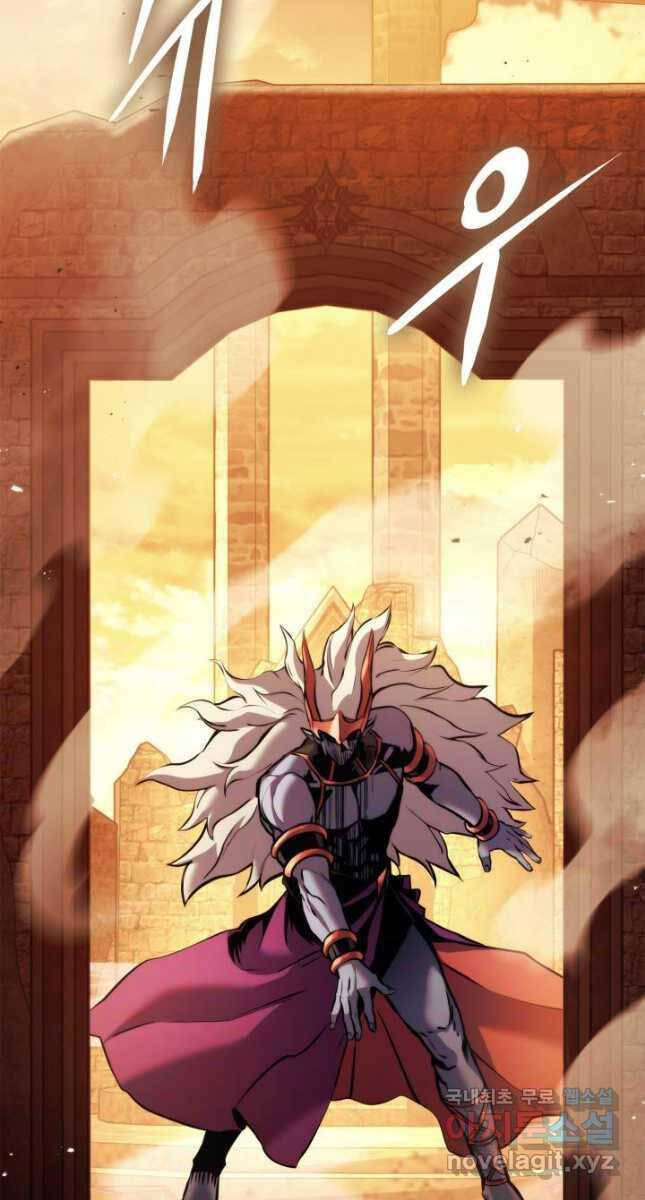 Huyền Thoại Game Thủ - Tái Xuất Chap 110 - Next Chap 111