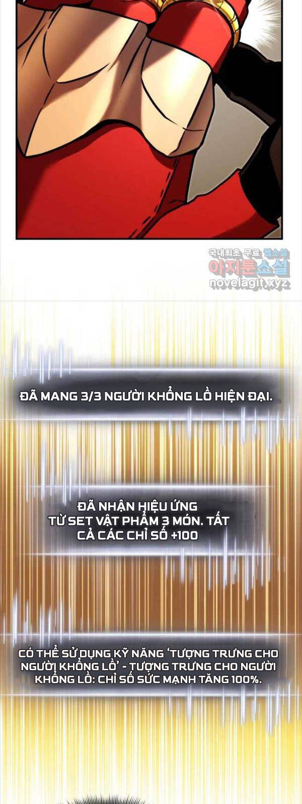 Huyền Thoại Game Thủ - Tái Xuất Chap 112 - Next Chap 113