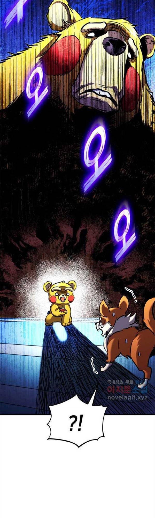 Huyền Thoại Game Thủ - Tái Xuất Chap 112 - Next Chap 113