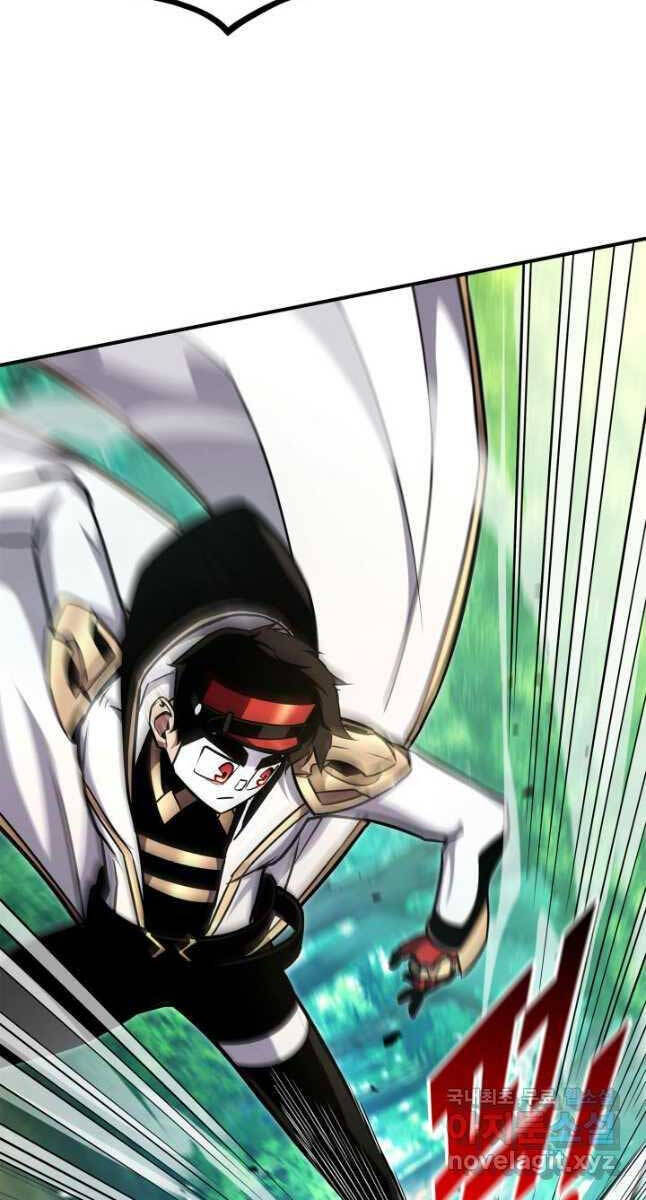 Huyền Thoại Game Thủ - Tái Xuất Chap 114 - Next Chap 115