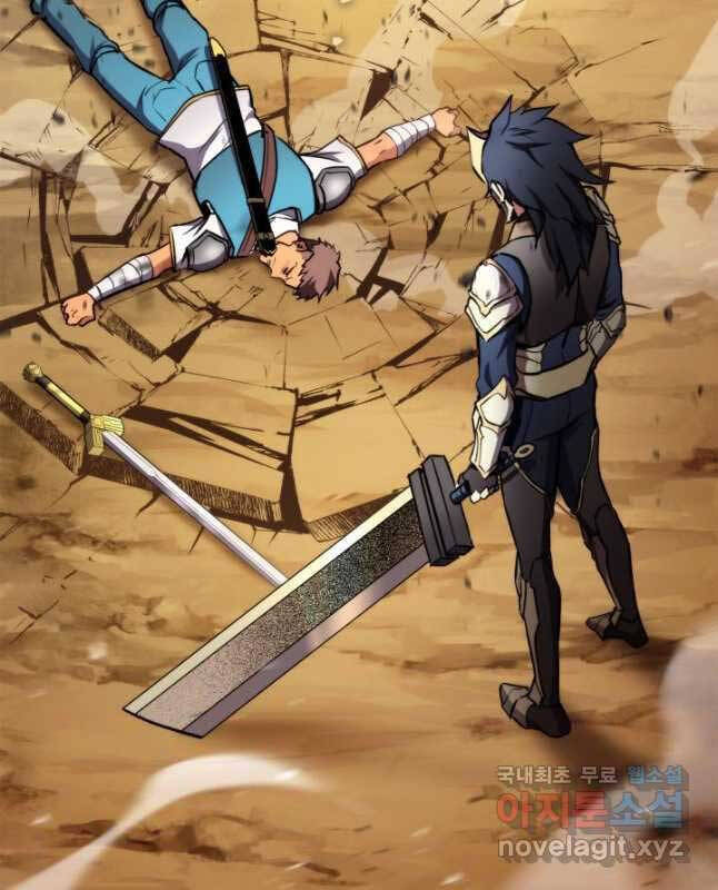 Huyền Thoại Game Thủ - Tái Xuất Chap 103 - Next Chap 104