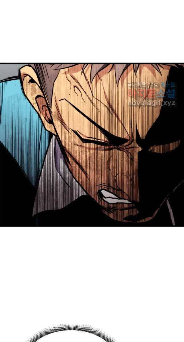 Huyền Thoại Game Thủ - Tái Xuất Chap 103 - Next Chap 104