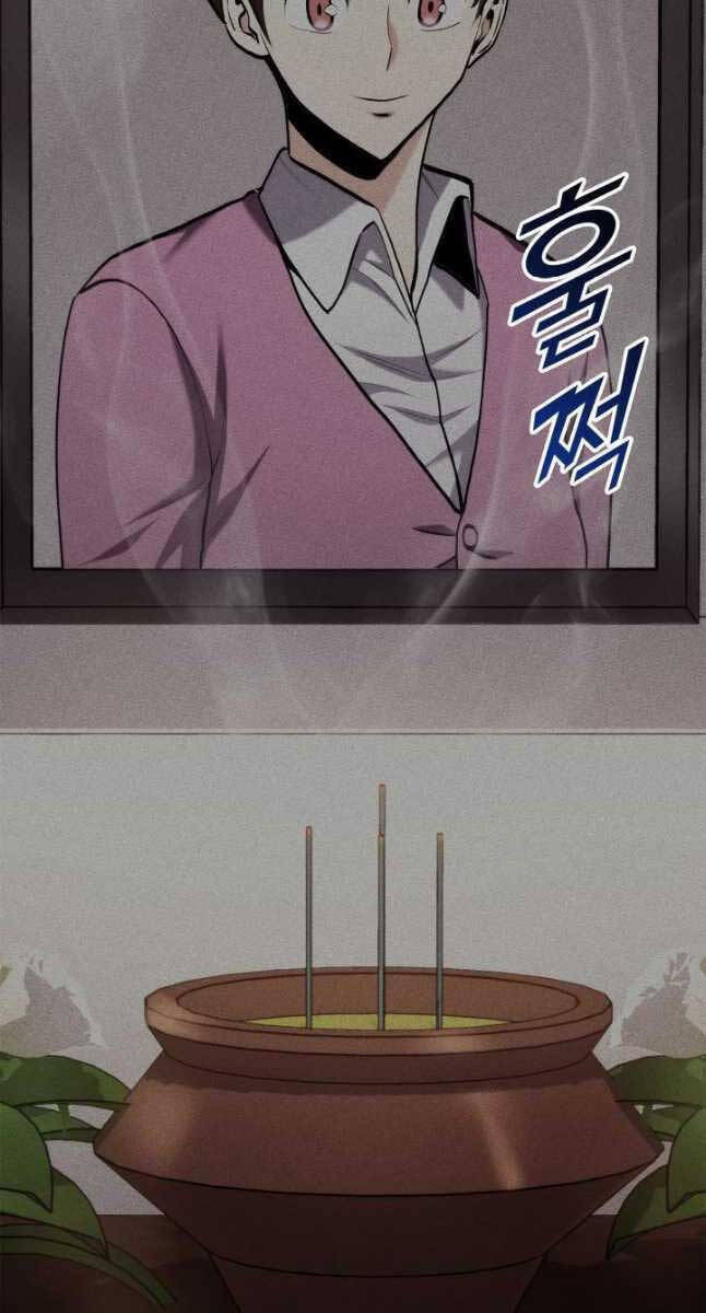 Huyền Thoại Game Thủ - Tái Xuất Chap 103 - Next Chap 104