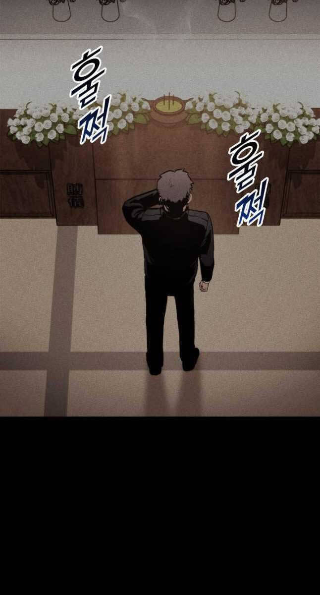 Huyền Thoại Game Thủ - Tái Xuất Chap 103 - Next Chap 104