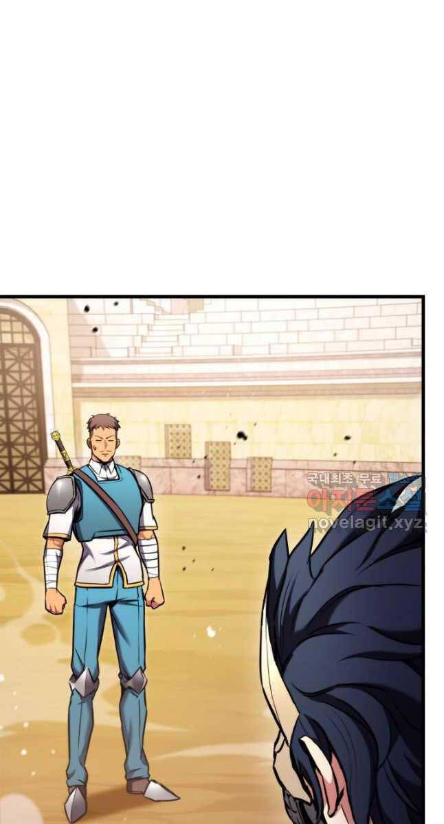 Huyền Thoại Game Thủ - Tái Xuất Chap 103 - Next Chap 104