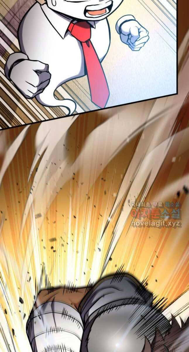 Huyền Thoại Game Thủ - Tái Xuất Chap 103 - Next Chap 104