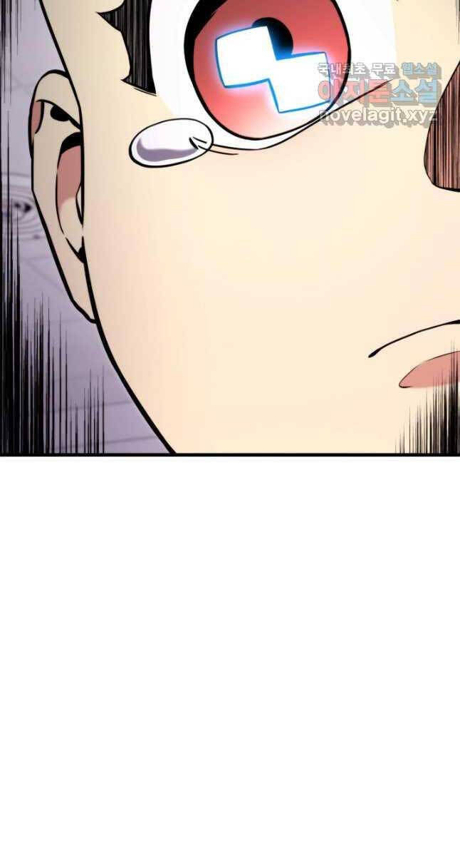 Huyền Thoại Game Thủ - Tái Xuất Chap 103 - Next Chap 104
