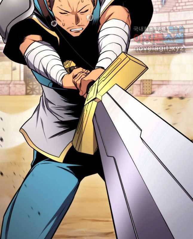 Huyền Thoại Game Thủ - Tái Xuất Chap 103 - Next Chap 104