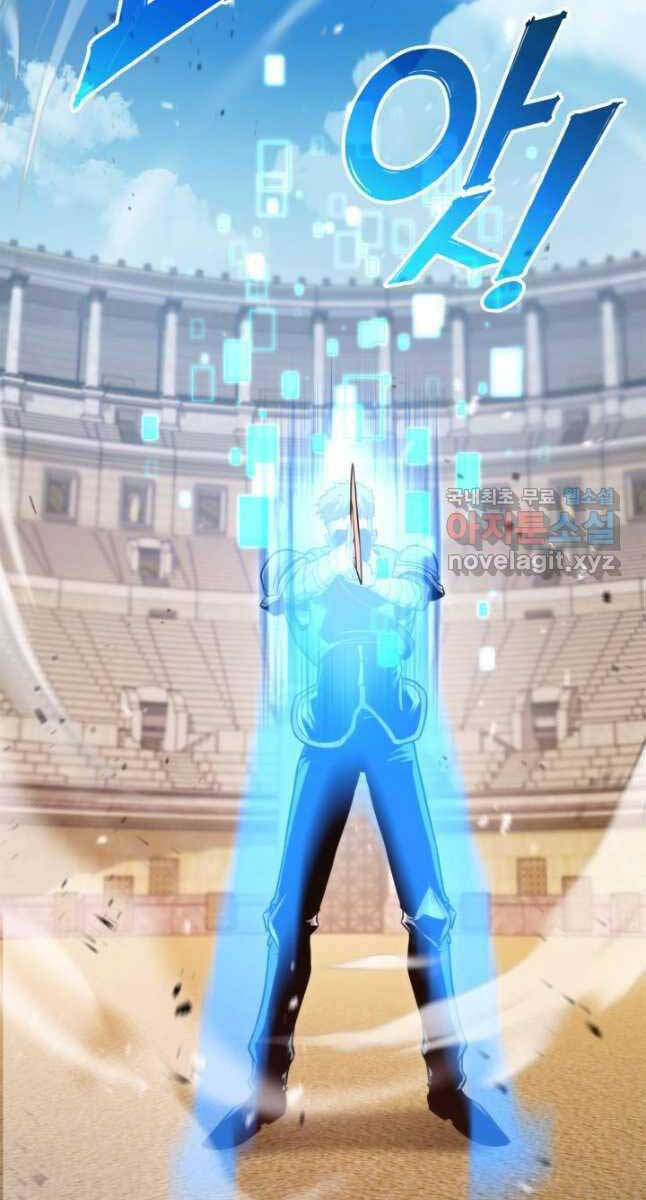 Huyền Thoại Game Thủ - Tái Xuất Chap 103 - Next Chap 104