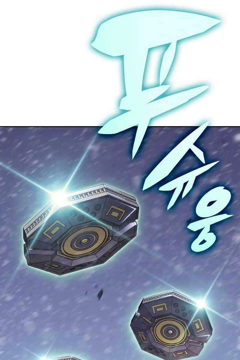 Người Chơi Mới Cấp Tối Đa Chap 89 - Next Chap 90