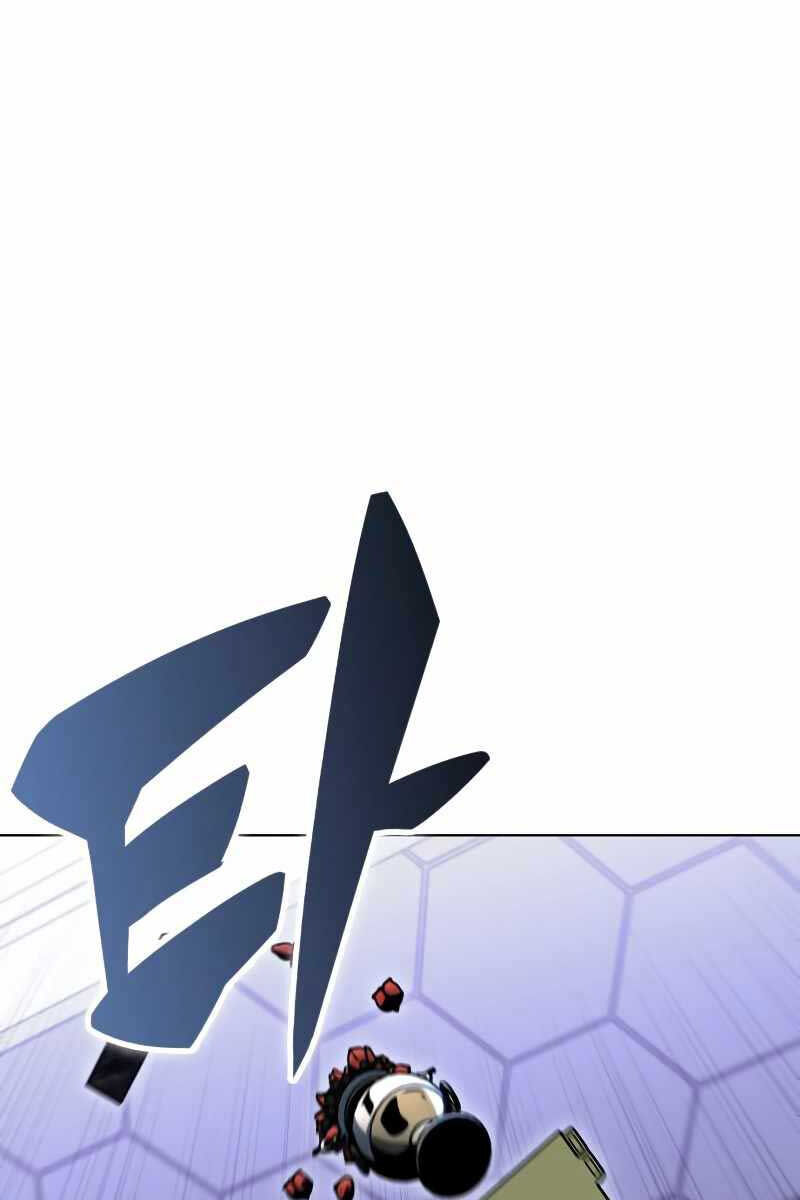 Người Chơi Mới Cấp Tối Đa Chap 96 - Next Chap 97