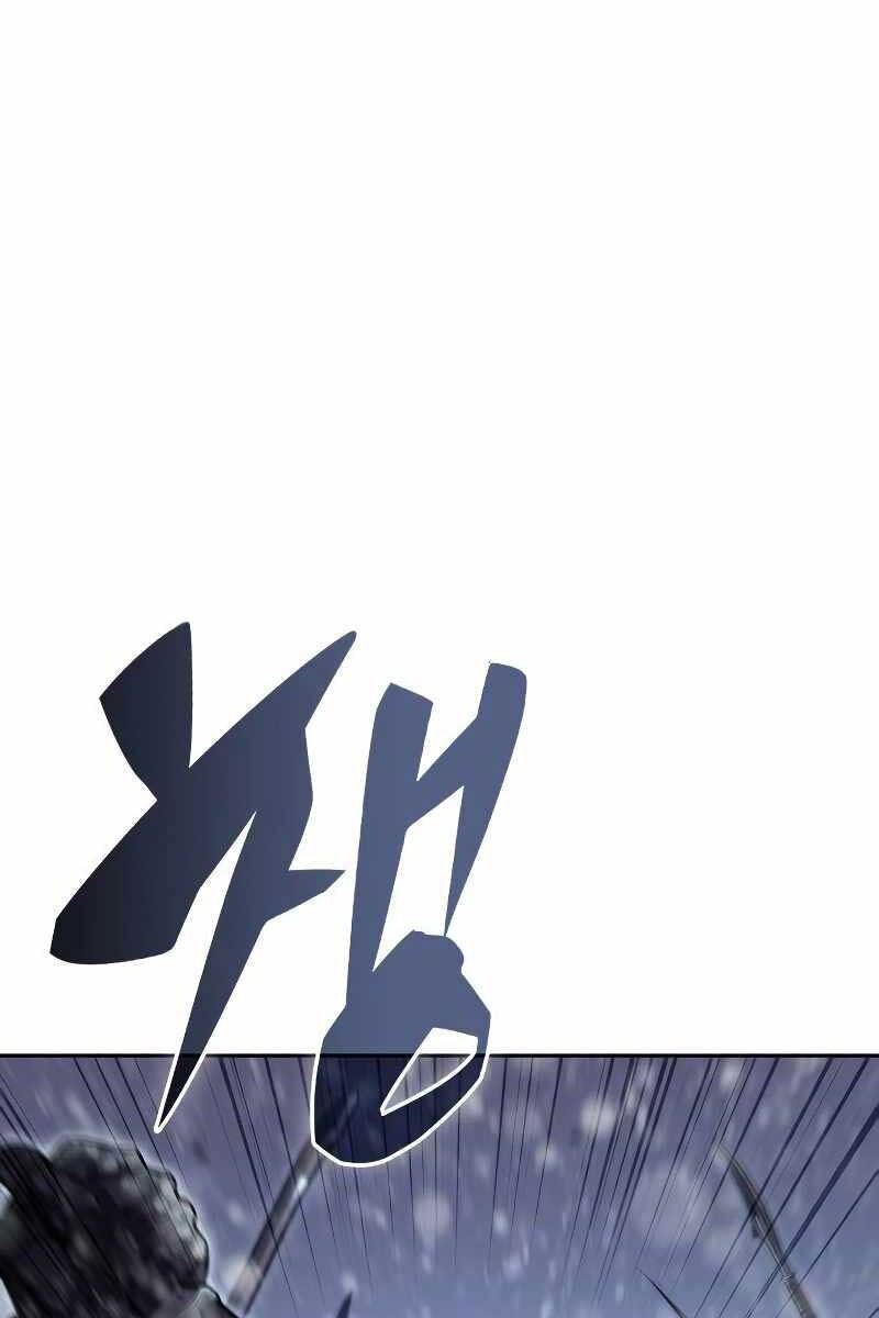 Người Chơi Mới Cấp Tối Đa Chap 96 - Next Chap 97
