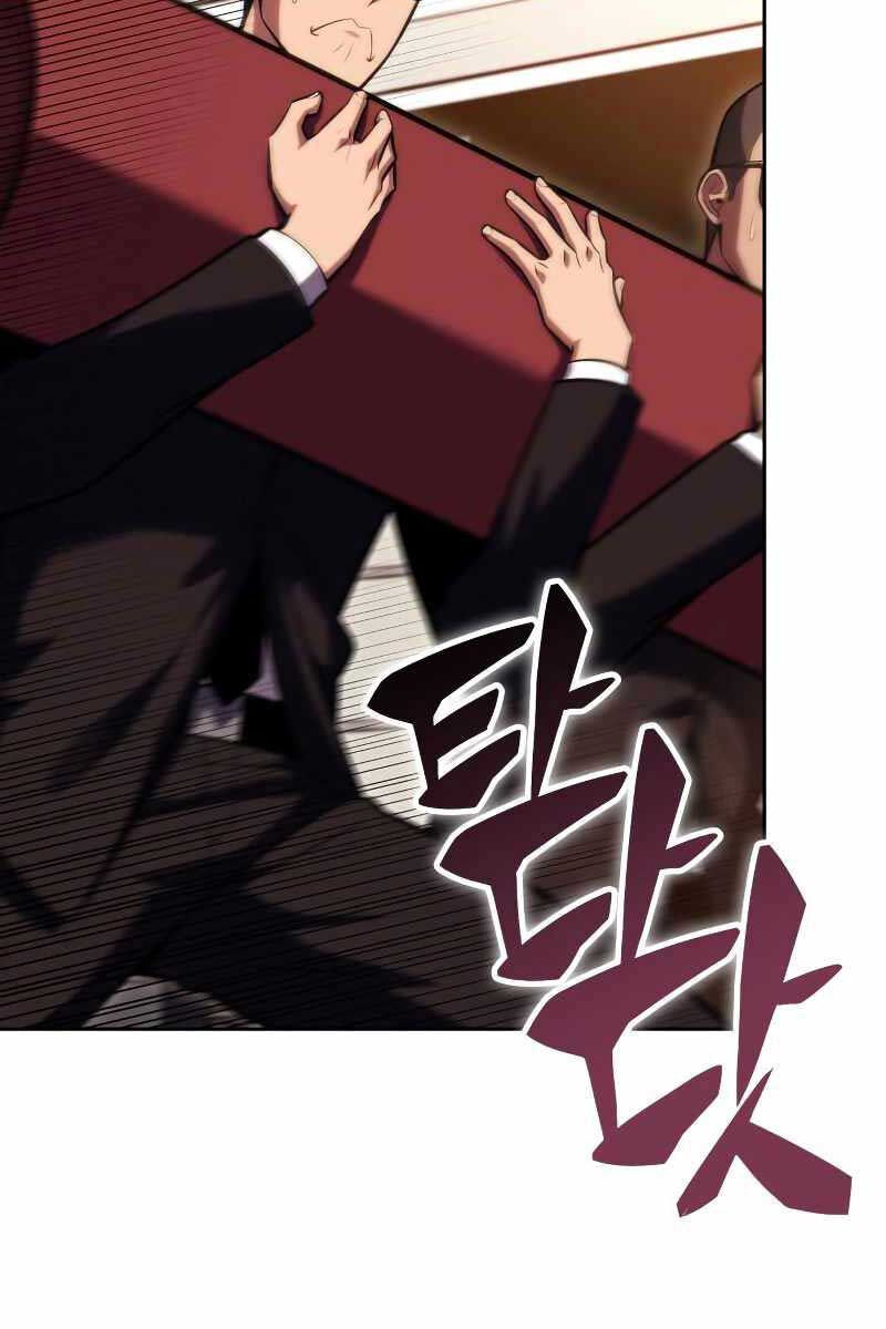 Người Chơi Mới Cấp Tối Đa Chap 96 - Next Chap 97