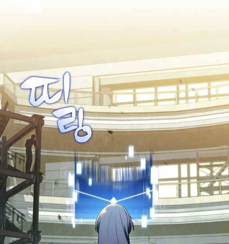 Người Chơi Mới Cấp Tối Đa Chap 108 - Next Chap 109