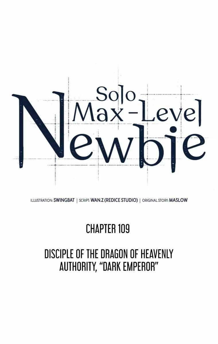 Người Chơi Mới Cấp Tối Đa Chap 109 - Next Chap 110
