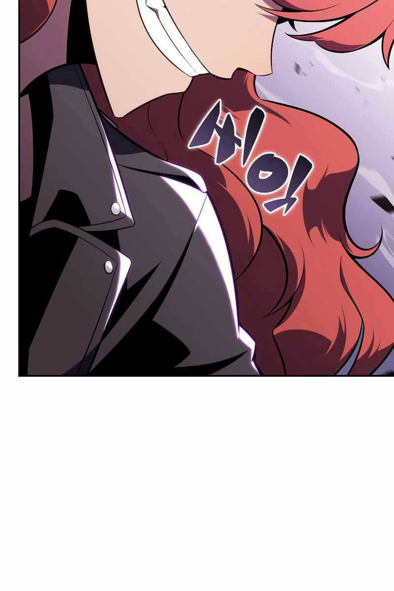 Người Chơi Mới Cấp Tối Đa Chap 113 - Next Chap 114