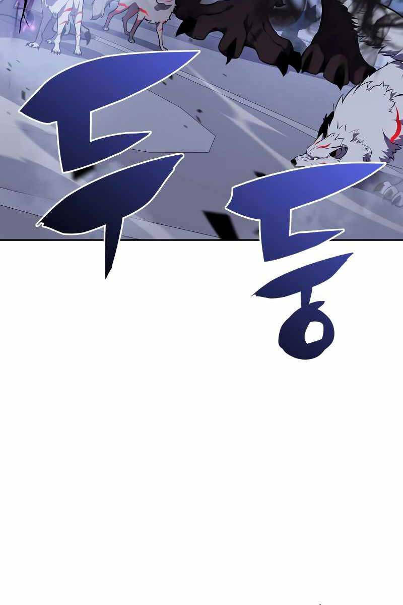 Người Chơi Mới Cấp Tối Đa Chap 113 - Next Chap 114