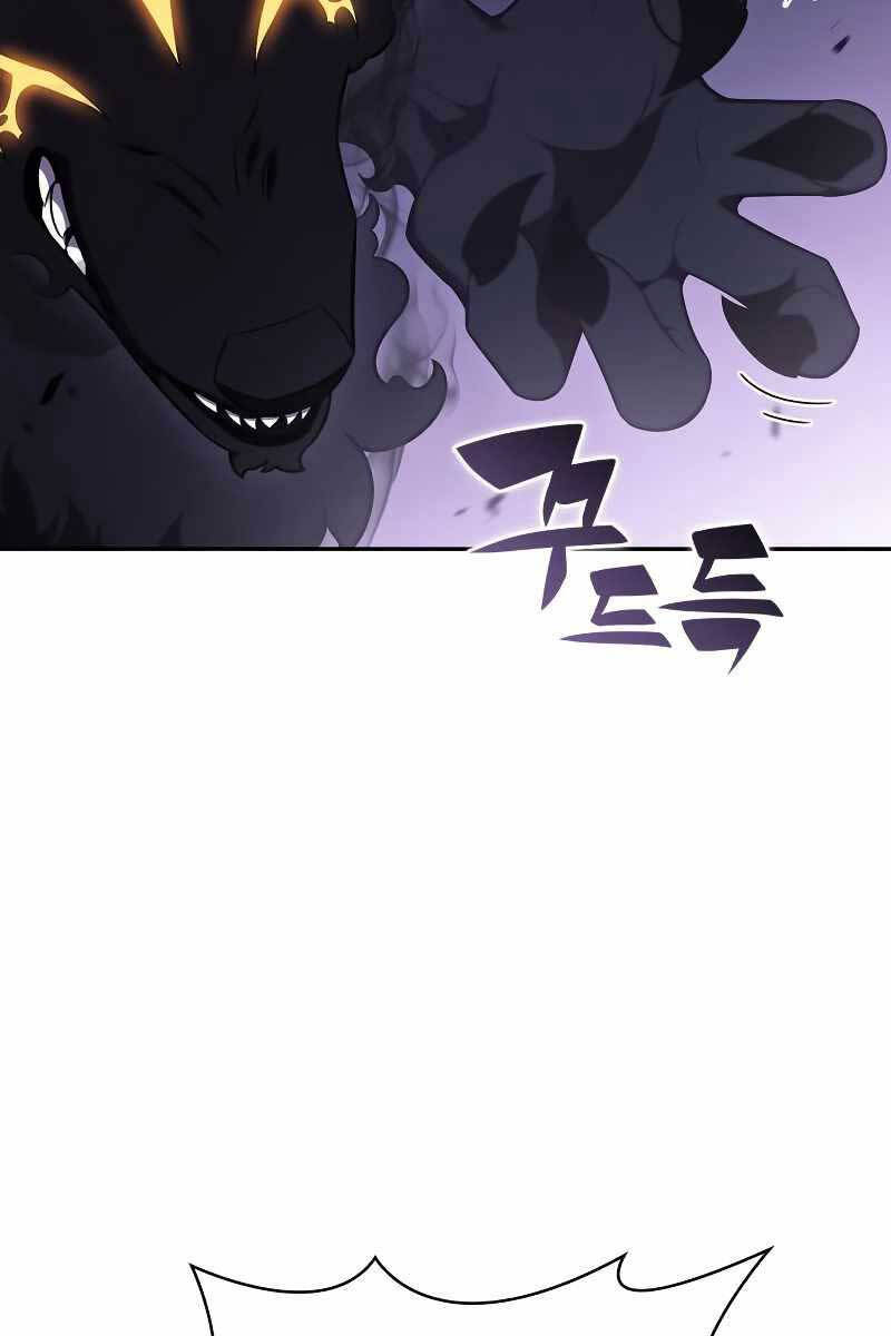 Người Chơi Mới Cấp Tối Đa Chap 113 - Next Chap 114
