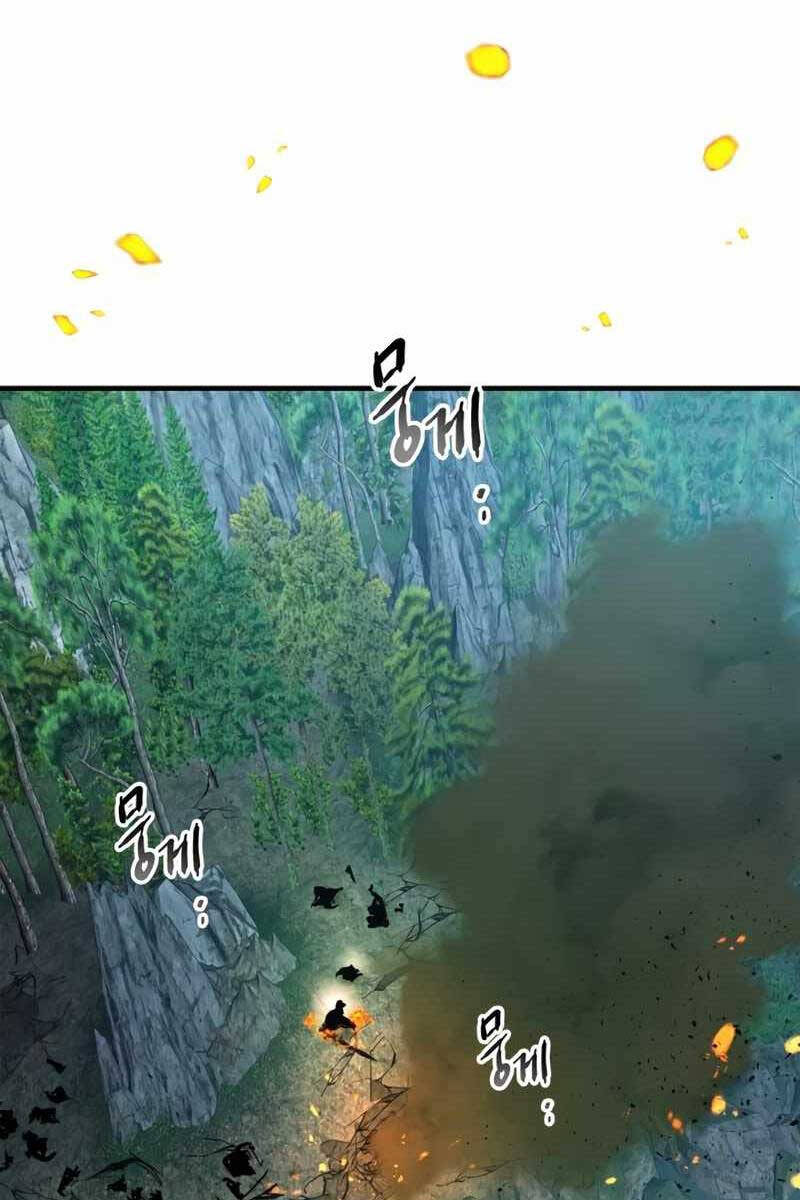 Thăng Cấp Cùng Thần Chap 71 - Next Chap 72