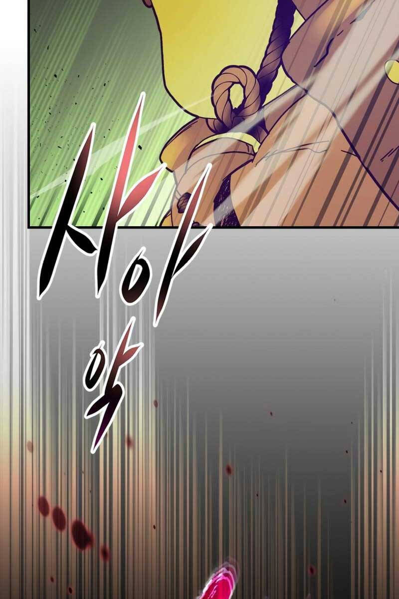 Thăng Cấp Cùng Thần Chap 76 - Next Chap 77