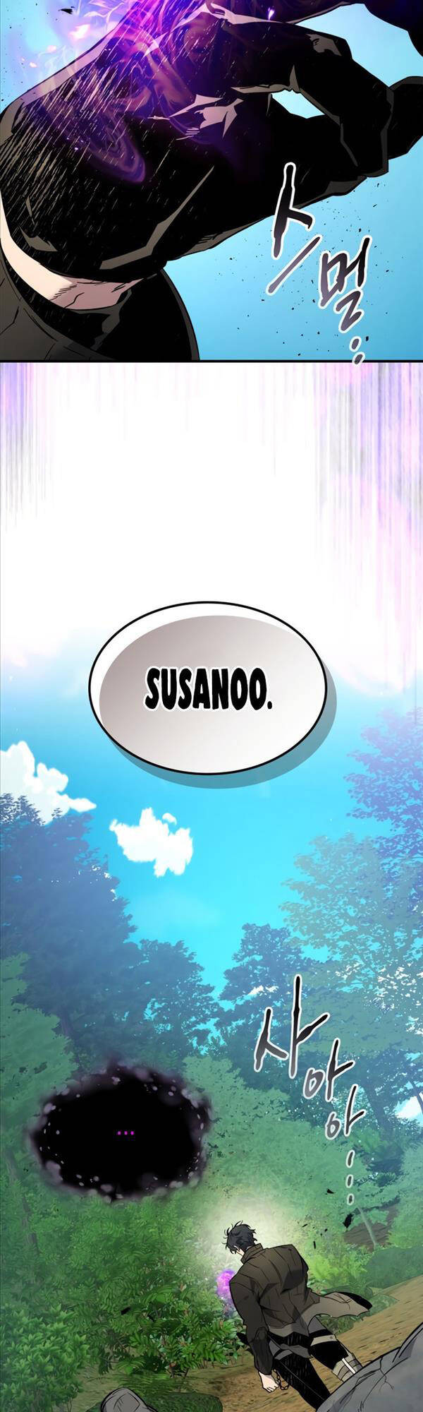 Thăng Cấp Cùng Thần Chap 78 - Next Chap 79