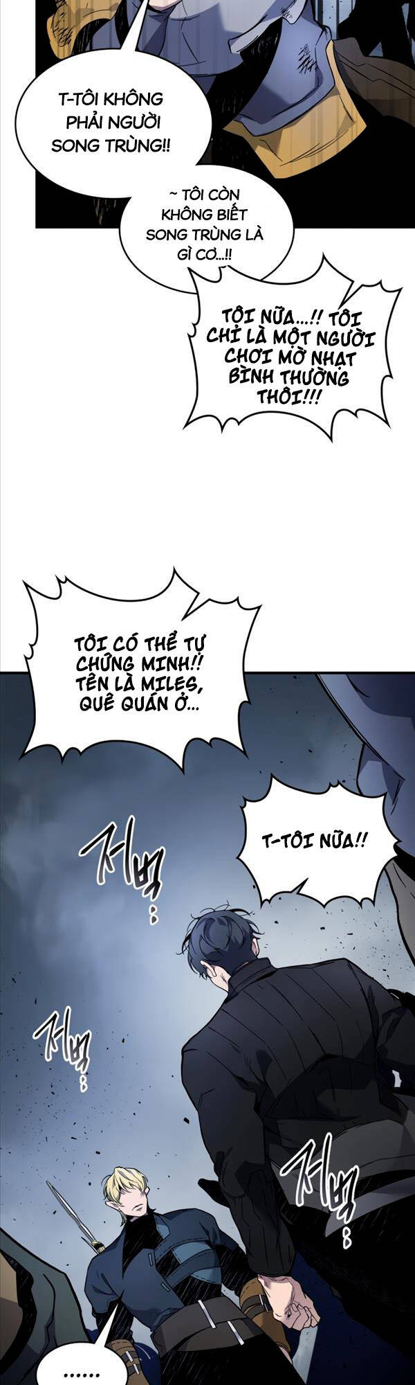 Thăng Cấp Cùng Thần Chap 81.5 - Next Chap 82.5