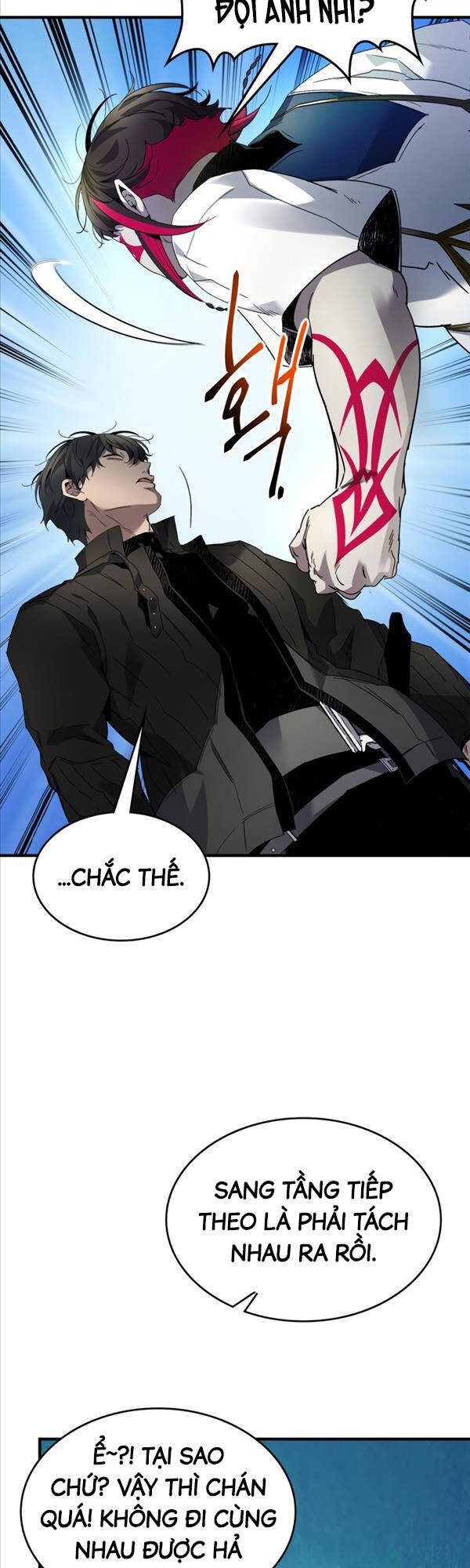 Thăng Cấp Cùng Thần Chap 82 - Next Chap 83