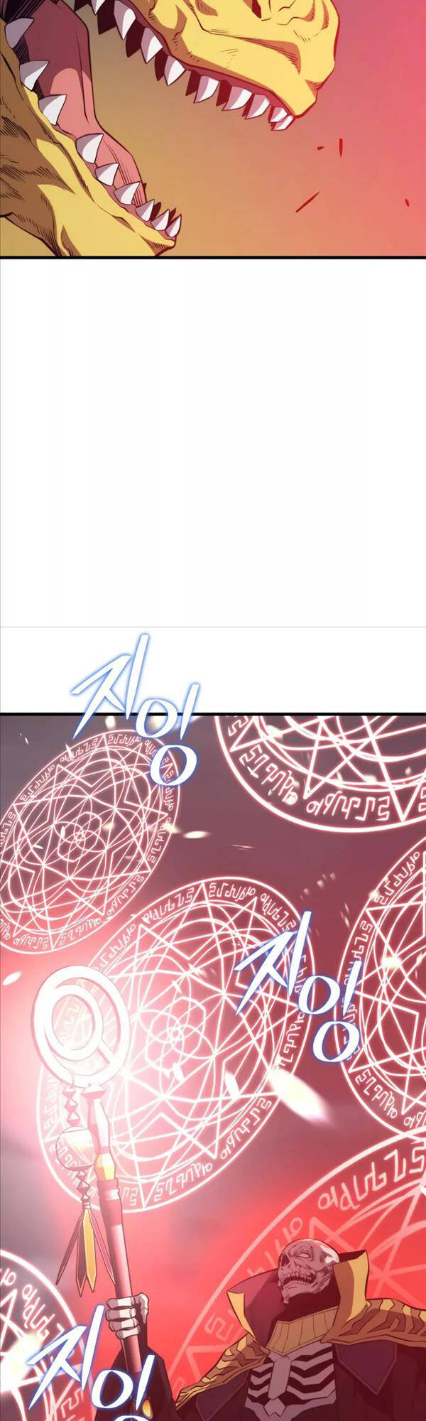 Seoul Tử Linh Sư Chap 83 - Next Chap 84