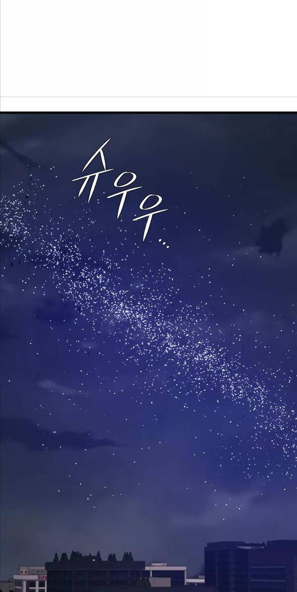 Seoul Tử Linh Sư Chap 83 - Next Chap 84