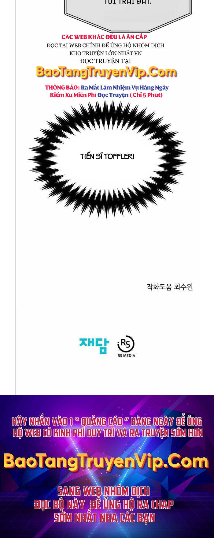 Seoul Tử Linh Sư Chap 85 - Next Chap 86