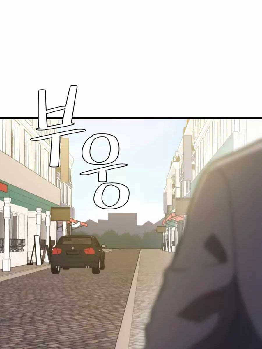 Seoul Tử Linh Sư Chap 86 - Next Chap 87