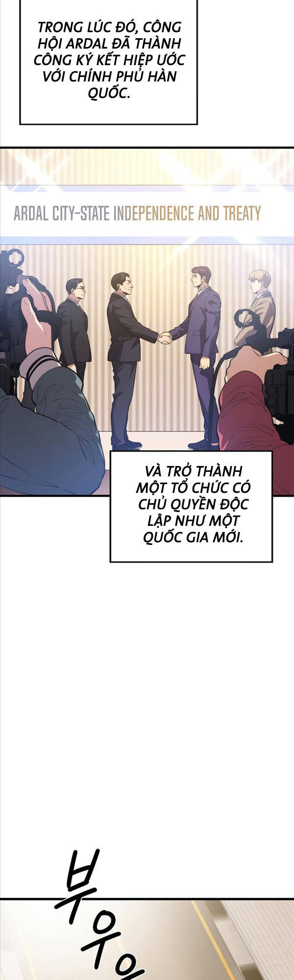 Seoul Tử Linh Sư Chap 87 - Next Chap 88
