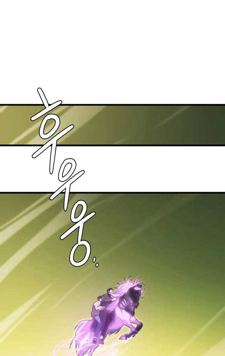 Seoul Tử Linh Sư Chap 88 - Next Chap 89