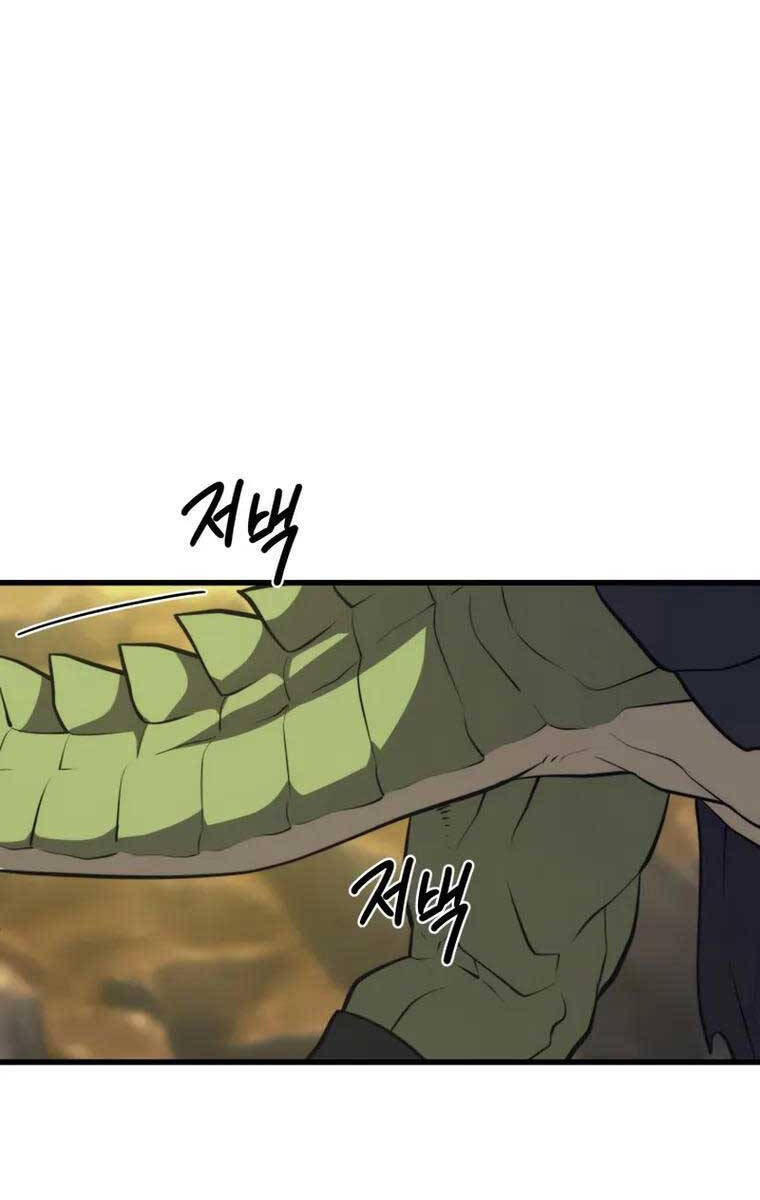 Seoul Tử Linh Sư Chap 88 - Next Chap 89