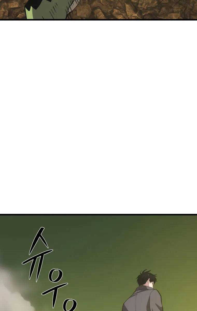Seoul Tử Linh Sư Chap 88 - Next Chap 89