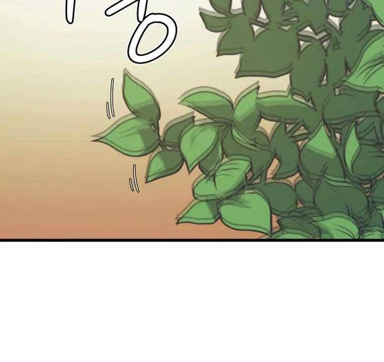 Seoul Tử Linh Sư Chap 89 - Next Chap 90