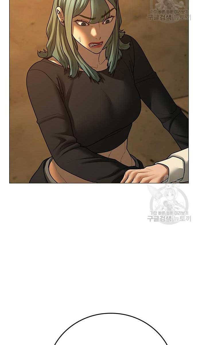 Nhiệm Vụ Đời Thật Chap 76 - Next Chap 77