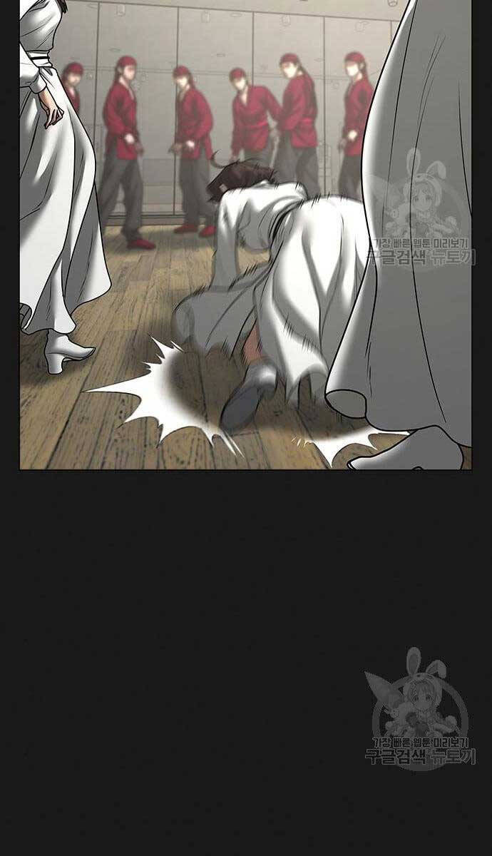 Nhiệm Vụ Đời Thật Chap 76 - Next Chap 77