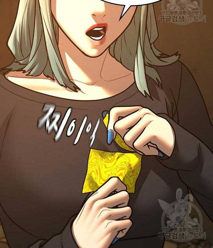 Nhiệm Vụ Đời Thật Chap 76 - Next Chap 77