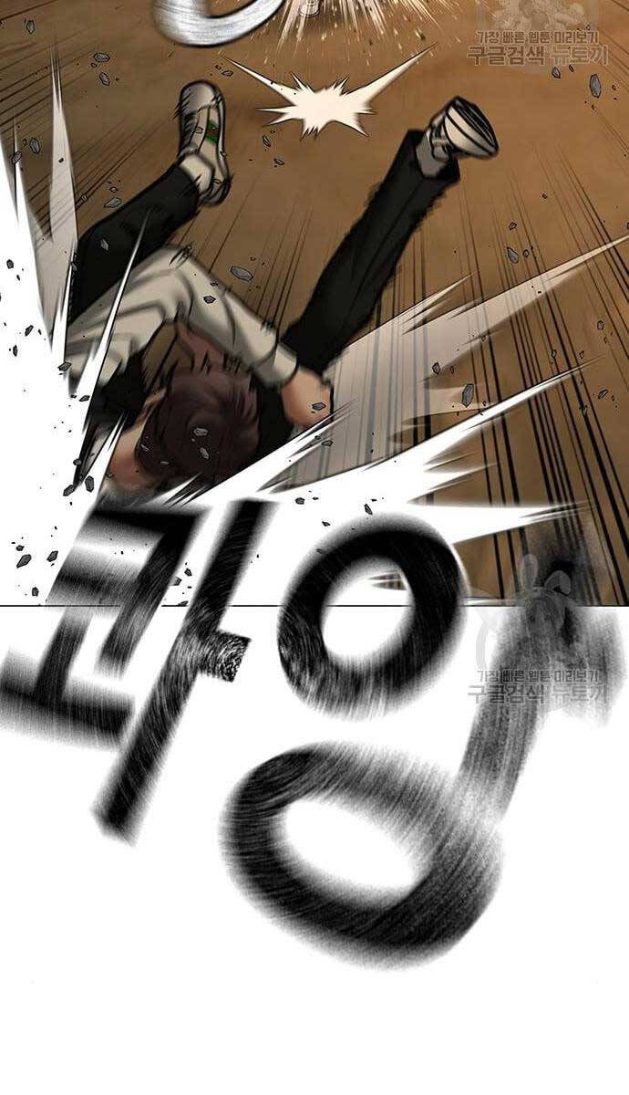 Nhiệm Vụ Đời Thật Chap 76 - Next Chap 77