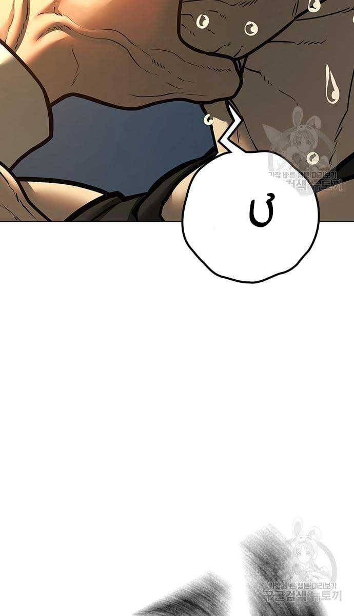 Nhiệm Vụ Đời Thật Chap 77 - Next Chap 78