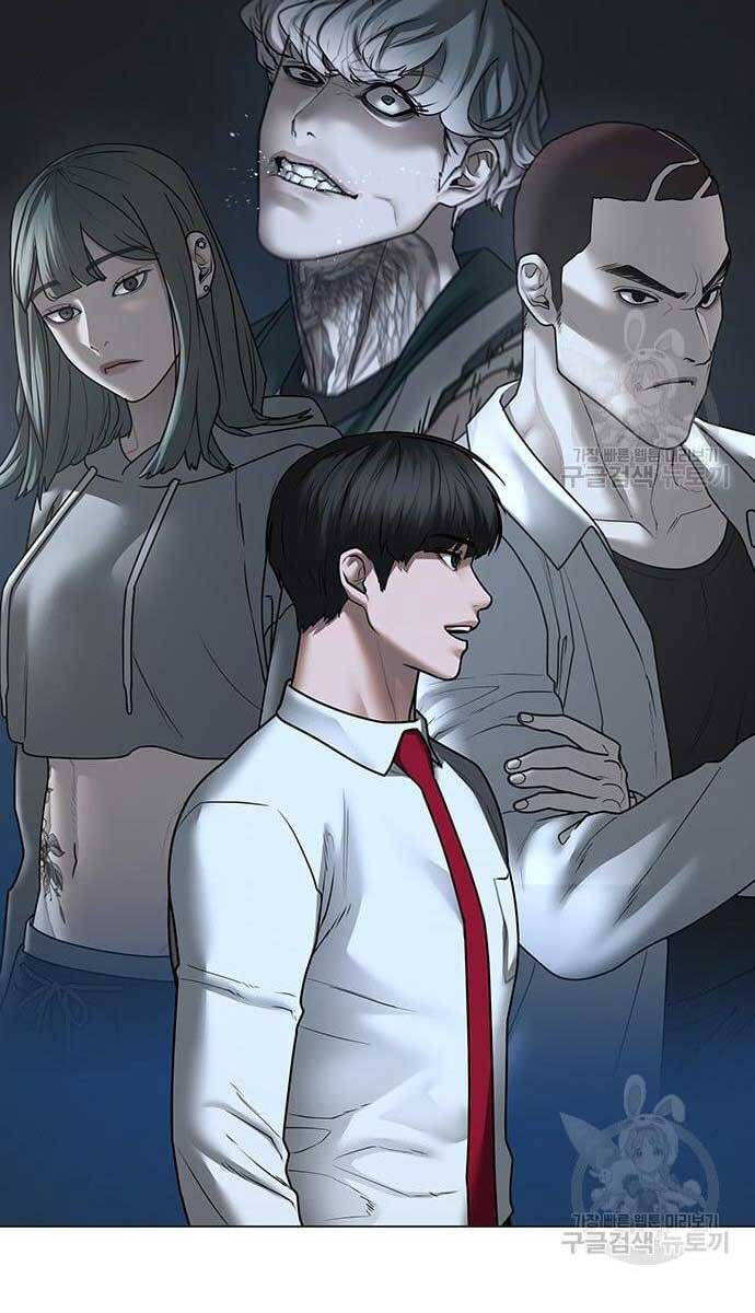 Nhiệm Vụ Đời Thật Chap 79 - Next Chap 80