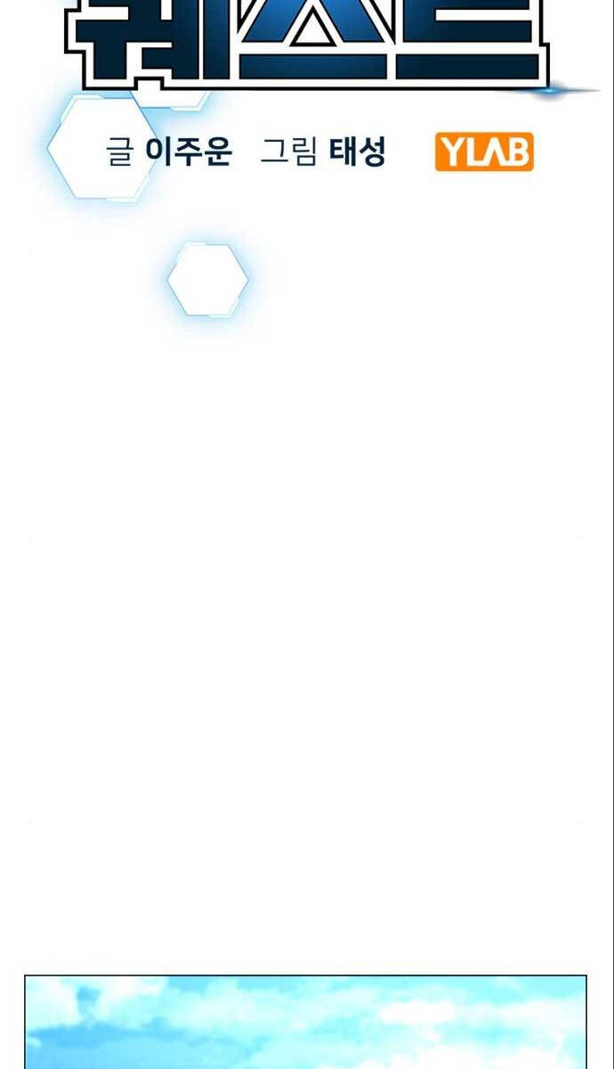 Nhiệm Vụ Đời Thật Chap 80 - Next Chap 81