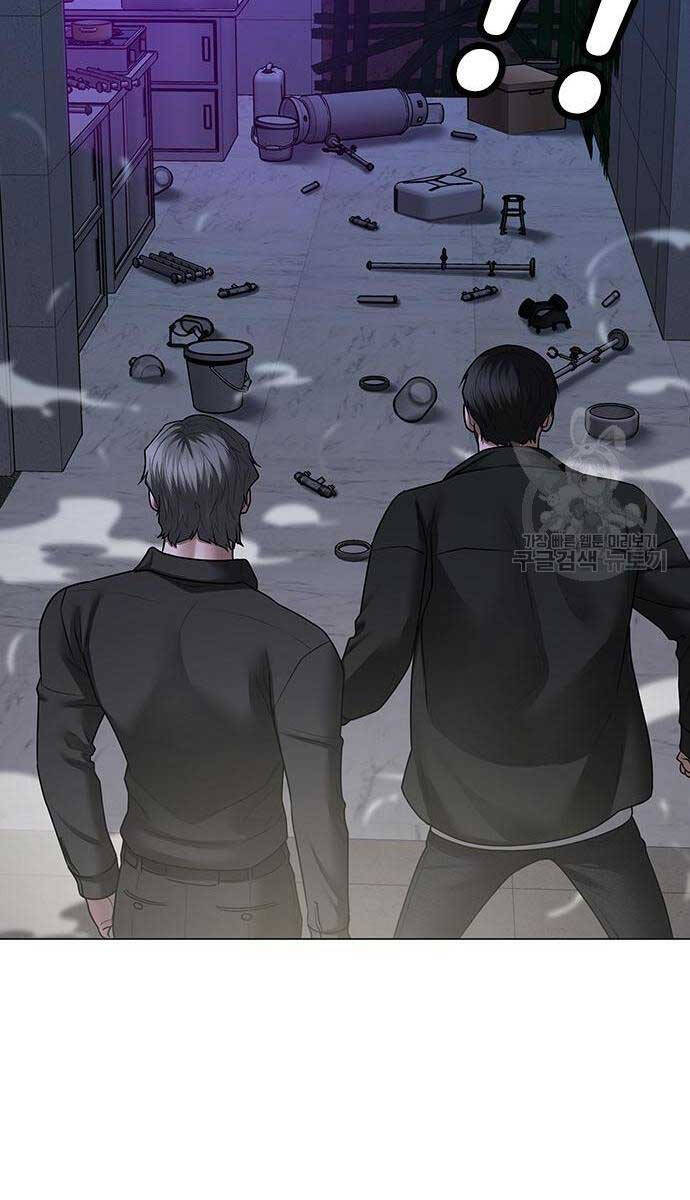 Nhiệm Vụ Đời Thật Chap 81 - Next Chap 82