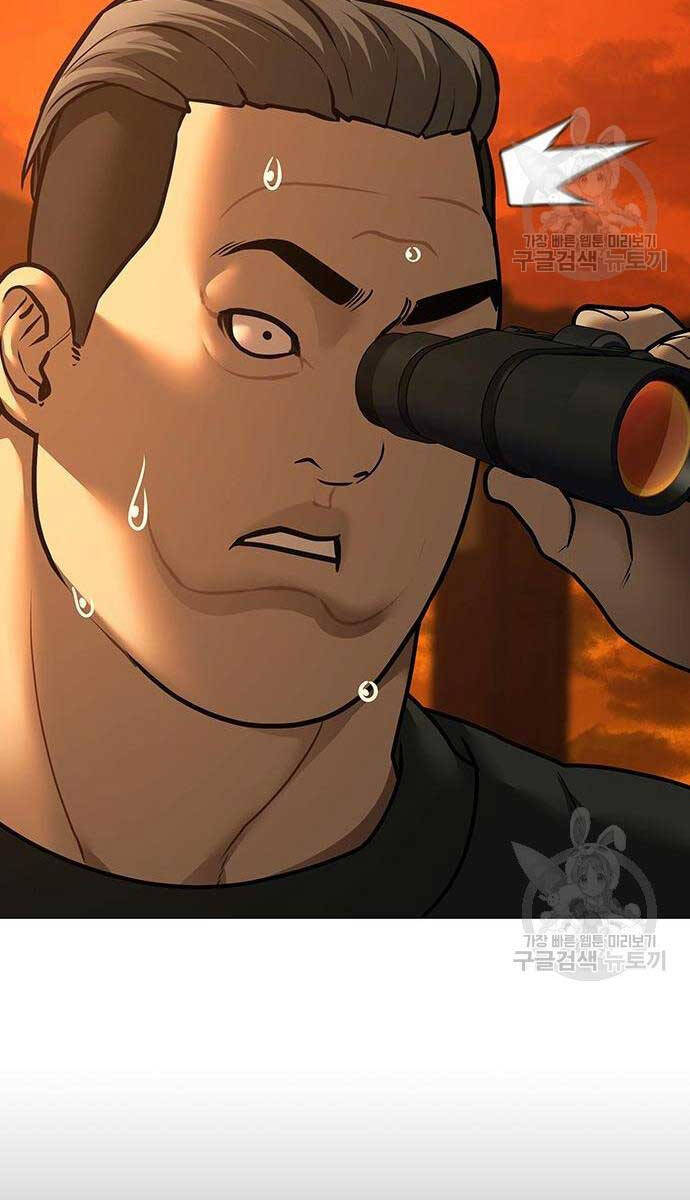 Nhiệm Vụ Đời Thật Chap 81 - Next Chap 82