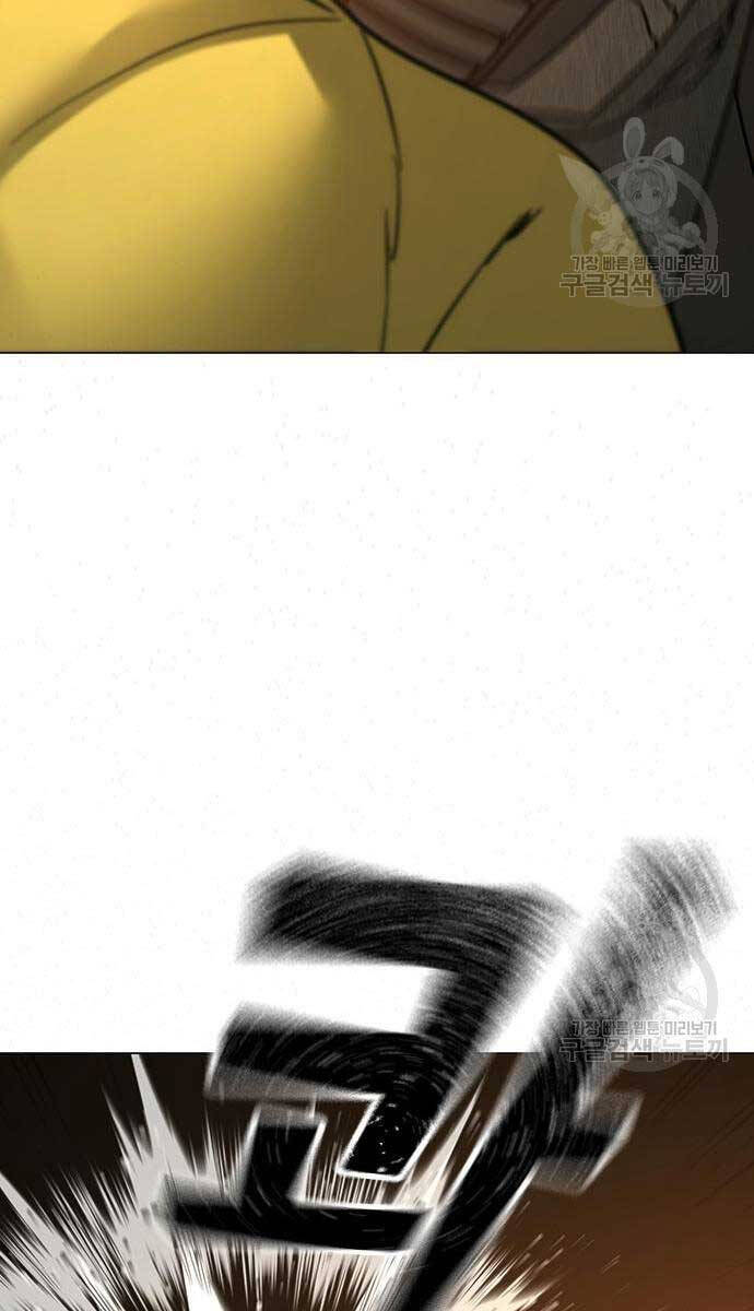 Nhiệm Vụ Đời Thật Chap 81 - Next Chap 82