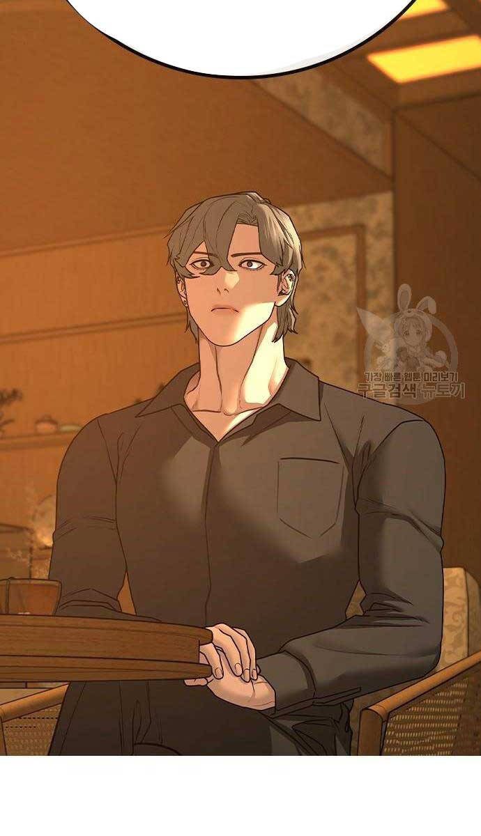 Nhiệm Vụ Đời Thật Chap 81 - Next Chap 82