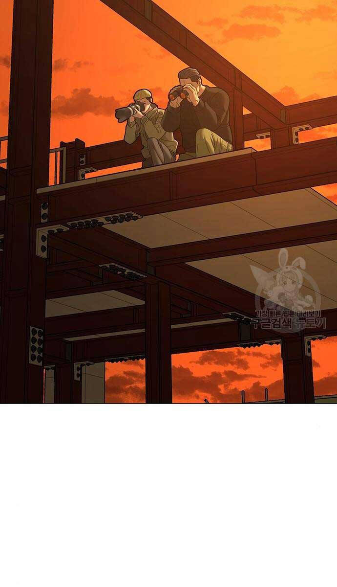 Nhiệm Vụ Đời Thật Chap 81 - Next Chap 82