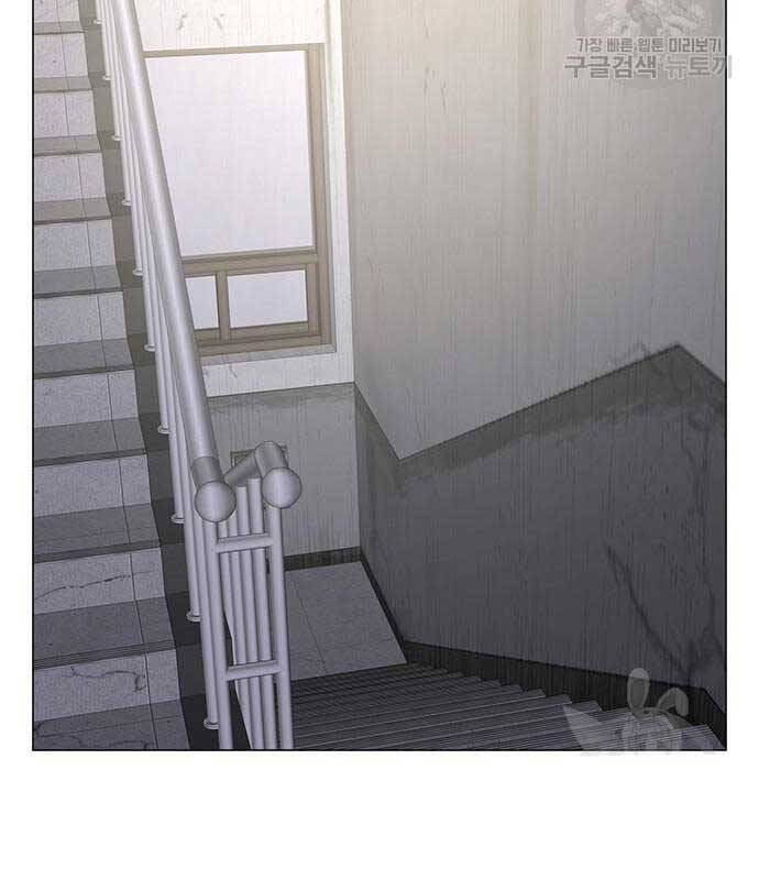 Nhiệm Vụ Đời Thật Chap 81 - Next Chap 82